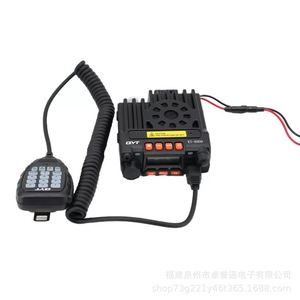 Radio de voiture mini QYT KT-8900 UV double bande 10km-50km pour véhicule tout-terrain Talkie-walkie - Product Image 5