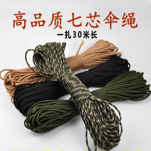 550 Paracord 7 Strand 4mm 30m Outdoor Camping Survival Rope Tent <b>Tarp</b> Cordage - Product Image 3