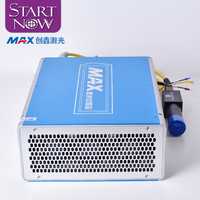 Generador Láser de Fibra de Alta Calidad MAX 50W, Láser de Pulso Q-Switched MFP-50 GQM 1064nm, Fuente de Láser Segura y Confiable