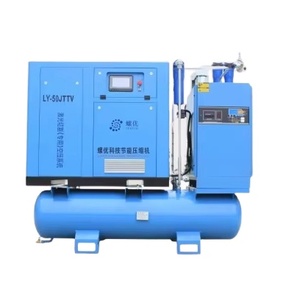 Портативный промышленный роторный винтовой воздушный компрессор мощностью 20 л.с./15 кВт, 10 бар 2,0 м3/мин/70,6 куб. М - Product Image 1