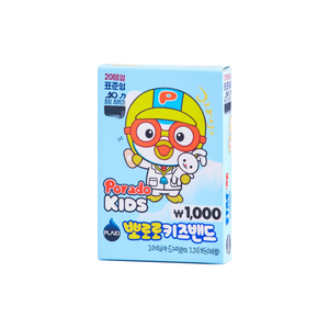 Pansements pour enfants Pororo, 20 feuilles, taille standard, soins quotidiens de la peau, tous types de peau - Product Image 2