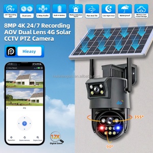Caméra de sécurité industrielle portable sans fil à énergie solaire intelligente Wifi avec carte SIM 4G AI 360 - Product Image 4