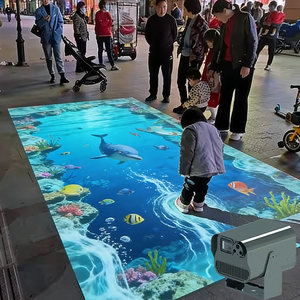 All In One Kids Interactive Projector for Amusement Park Attraction with Real Time Interaction and <b>Game</b> Experience - Product Image 1