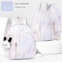 Sac à dos de voyage en nylon super léger avec bretelles à coussin d'air pour l'école, sac tendance