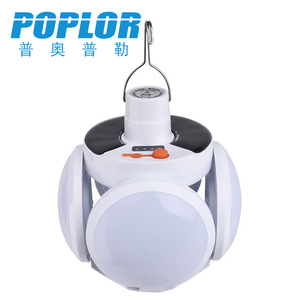 Poplor <b>Led</b> Emergency <b>Ball</b> Lamp 20W Solar Usb Charging Outdoor Camping Light - Product Image 1