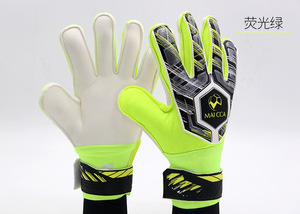 Gants de gardien de but de football - Gants d'entraînement en latex avec protection des doigts pour joueurs adultes et jeunes - Product Image 5