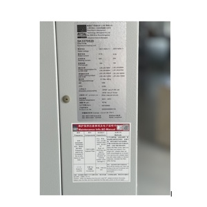 Enfriador de Aire de Pie Rittal SK3370.520 220V 50/60HZ 5.7 745W 0.93t con Compresor R134a IP54 y Motor AC de Acero Laminado para Uso Industrial - Product Image 6