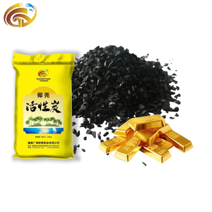 Quảng Nguyên Tùy Chỉnh 25kgs Hoạt Động Carbon Dừa Dựa Vàng Than Hoạt Tính Cho Giấy Và Hóa Chất - Product Image 2