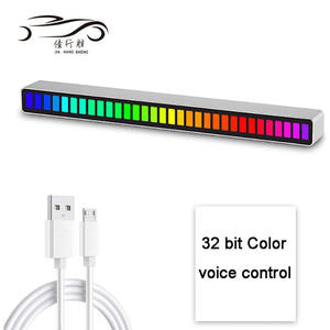 Nuovo tipo 5W RGB musica di controllo vocale luce del <span class=keywords><strong>ritmo</strong></span> LED interno 5V atmosfera Pickup lampada decorativa Computer casa auto - Product Image 4