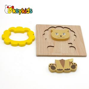 2023 Nouveau puzzle de <span class=keywords><strong>lion</strong></span> en bois de dessin animé pour enfants les plus chauds pour l'éducation W14D035 - Product Image 2