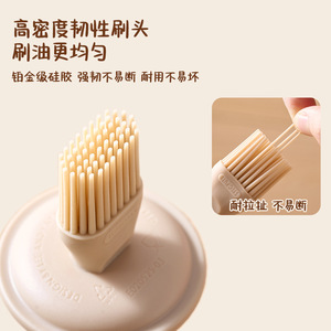 Mini Bear Oil Brush With Bottle Silicone Basting Brush For <b>BBQ</b> Pancake Baking Kitchen Use - Product Image 2