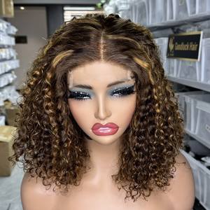 गुडलक पेर्रुक सुंगर शेवेक्स ह्यूमेंस बॉब कोर्ट सैन्स कोले नेचरल एवेक फ्रंटल मिनसे चेर ब्रेसिलिएन - Product Image 5