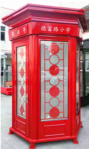 Cabina <span class=keywords><strong>di</strong></span> <span class=keywords><strong>Guardia</strong></span> Mobile <span class=keywords><strong>di</strong></span> Lusso Struttura in Acciaio Durevole Prefabbricata Casa Mobile per Guardie - Product Image 4