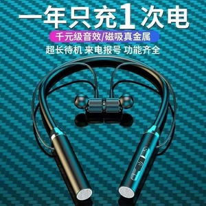 Neck <b>Bluetooth</b> 5.2 Metal Touch Control Sports Earphones - Product Image 1