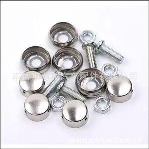 Stainless Steel License Plate Mounting Nuts <b>Screws</b> Caps <b>Set</b> 4 Pieces Universal Fit - Product Image 1