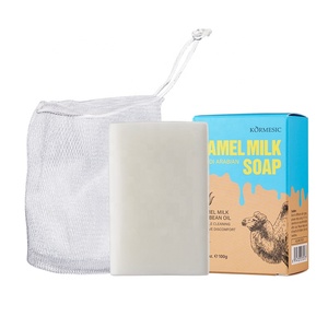 Savon artisanal KORMESIC pour le lavage et le bain, à base de lait de chameau, d'âne et de chèvre biologiques, savon blanchissant au curcuma pour hôtel - Product Image 4