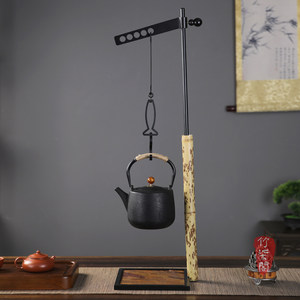 Meifei Bamboo Rock Free Hook Cast Iron Kettle Rack For Tea Ceremony Desktop Ornament - Product Image 1