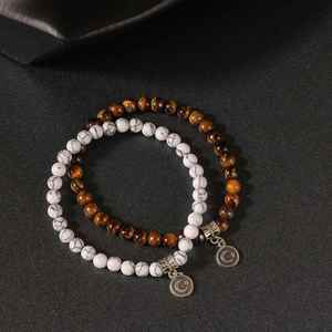 6mm Natural Stone tiger Eye Stone Bracelet <b>Men</b> Rosary Beads Pendant Bracelet Muslim Prayer Beads Islam Yin Yang Bracelet - Product Image 4