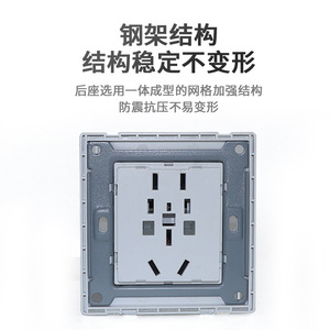 เต้ารับติดผนังเท็นเก้น 86 แบบ 5 รู ปลั๊ก CN ติดตั้งแบบซ่อน สีขาว ใช้ในบ้าน/สำนักงาน - Product Image 5