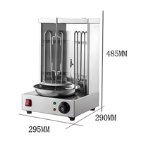 Machine à griller les kebabs électrique et à gaz en acier inoxydable 220v 360 °   Barbecue vertical rotatif pour équipement de barbecue turc du Moyen-Orient