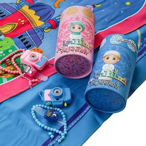 Set Regalo Tappetino da Preghiera all'Ingrosso, Sejadah Regalo per il Ramadan, Tasbi e Rosario per Preghiere Domestiche e <span class=keywords><strong>in</strong></span> Moschea, Tappeto da Preghiera per Bambini e Ragazzi - Product Image 1