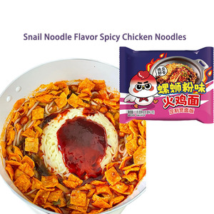 Nouilles Ramen au poulet épicé - Nouilles instantanées croustillantes et moelleuses avec une saveur authentique de riz aux escargots, <span class=keywords><strong>farine</strong></span> de blé en sachet - Product Image 3