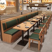 Ensemble table et chaises de restaurant 4 places en bois massif moderne, personnalisable gratuitement, durable, écologique, facile à nettoyer, avec structure métallique, usage commercial