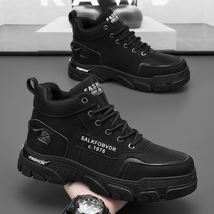 Chaussures pour hommes de haute qualité - Nouveauté automne 2026, chaussures de travail imperméables, antidérapantes, résistantes à l'usure, pour le sport et les loisirs - Product Image 2