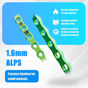 แผ่นล็อค ALPS ขนาด <span class=keywords><strong>1</strong></span>.6 มม. สำหรับศัลยกรรมกระดูกสัตว์ อุปกรณ์ฝังในทางการแพทย์สำหรับสัตว์ - Product Image 3