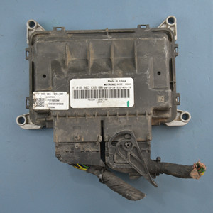 Sistema de Entrada Pasiva y Arranque Pasivo (PEPS) Usado para <span class=keywords><strong>Discovery</strong></span> II y <span class=keywords><strong>Discovery</strong></span> III, de <span class=keywords><strong>Segunda</strong></span> <span class=keywords><strong>Mano</strong></span>, con Desmontaje HPLA-19H440-AD - Product Image 5