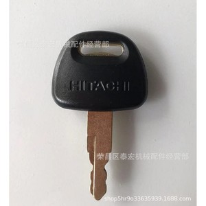 Clé de démarrage Hitachi H800 Zaxis pour excavatrice, accessoires de verrouillage de porte - Product Image 2