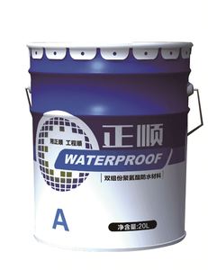 Wholesale Two-Component Polyurethane <b>Waterproof</b> Coating for Roof Wall Tile Warehouse Kitchen Applications - Product Image 1