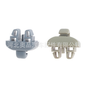 Clips para Visera de Sol Audi 4B0857562 4B0857563 Gris Beige, Plástico, Montaje en Techo, Fácil Instalación - Product Image 1