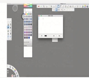 ซอฟต์แวร์วาดภาพเหมือนจริง Win/Mac ส่งลิงก์ดาวน์โหลด Onedriver สำหรับสมุดสเก็ตช์ภาพ ปี 2021 - Product Image 4