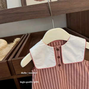 Tongxingyuan Girl Summer Striped Dress With Pom Poms Cotton School Uniform - Product Image 3