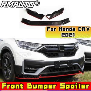 <b>For</b> Honda CRV 2021 <b>Car</b> Front Bumper Lip Splitter <b>Diffuser</b> <b>Car</b> Accessories Gloss Black Bumper Lip Modification Part - Product Image 1