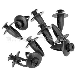 Ningguang Jiaide Auto <b>Bumper</b> <b>Clip</b> 20mmx18mmx8mm Nylon Fastener For Ford Honda Toyota JD35 - Product Image 5