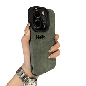 Minimalist &quot;<strong>Hello</strong>&quot; Flocking Phone <strong>Case</strong> with Anti-Fingerprint &amp; Dustproof for iPhone 16 Pro - Product Image 6