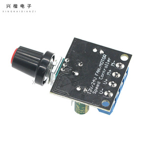 Xingkai Electronics Fan Speed Controller 12V PWM DC Motor Brushed Brushless LED <b>Dimmer</b> Switch - Product Image 2