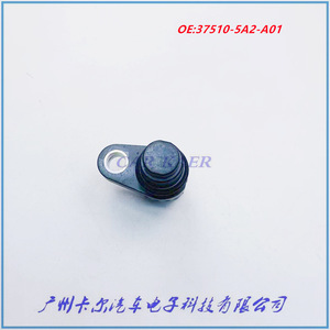 Sensor de Posición del Árbol de Levas Honda 37510-5A2-A01, Pieza de Repuesto Nueva para Uso Automotriz - Product Image 5