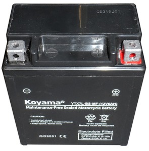 แบตเตอรี่มอเตอร์ไซค์ YTX7L-BS 12v 6ah แบตเตอรี่สำหรับรถสปอร์ต ซื้อจากจีน - Product Image 2