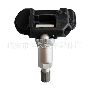 05154876AA เซ็นเซอร์ความดันลมยาง433MHz ภายนอกสำหรับ Dodge Alfa Romeo รถยนต์ TPMS - Product Image 3