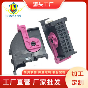 18 <b>Pin</b> Instrument Panel Connector Plug 5Q0972 718A For Volkswagen Golf Car - Product Image 5