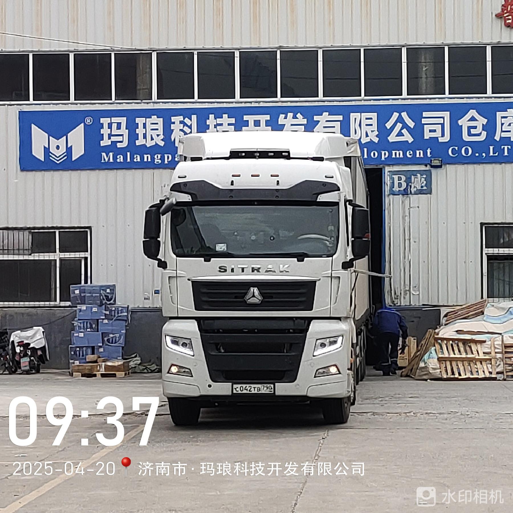 パワー・チャージャー パワースーパーチャージャー遠心分離機2836258/3774227/2842804