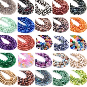 Perles en pierre naturelle 4-10 mm Agate d'Inde Œil de tigre Quartz rose Jadeite Rondes pour bracelet et collier DIY - Product Image 1