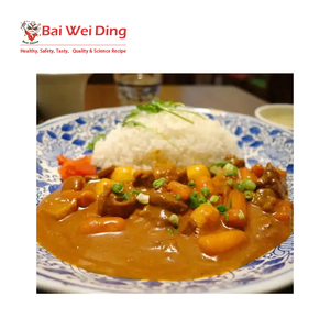 แกงกะหรี่ไทย100กรัมบรรจุกล่อง3รสชาติแบบอบแห้งและทอดทรงลูกบาศก์สำหรับทำอาหารผสมเครื่องเทศและเครื่องปรุงรส - Product Image 5