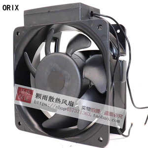 Ventilateur AC Oriental MRS16-DUL 200-230V 41/51W à montage sur panneau pour équipement mécanique et électrique - Product Image 4