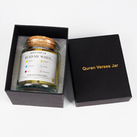 Bocaux Français de Versets Coraniques 2026, Bouteille Cadeau pour le Ramadan en Verre pour Noël, Thanksgiving et Autres Occasions, avec Écritures