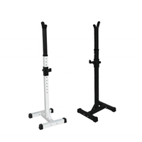 Support de musculation réglable pour squats Gym Home Fitness