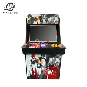 Video Game Uplight Street Fighting Classic Arcade Games 25.4 Inch Led Coin-Operated Street Fighter Arcade